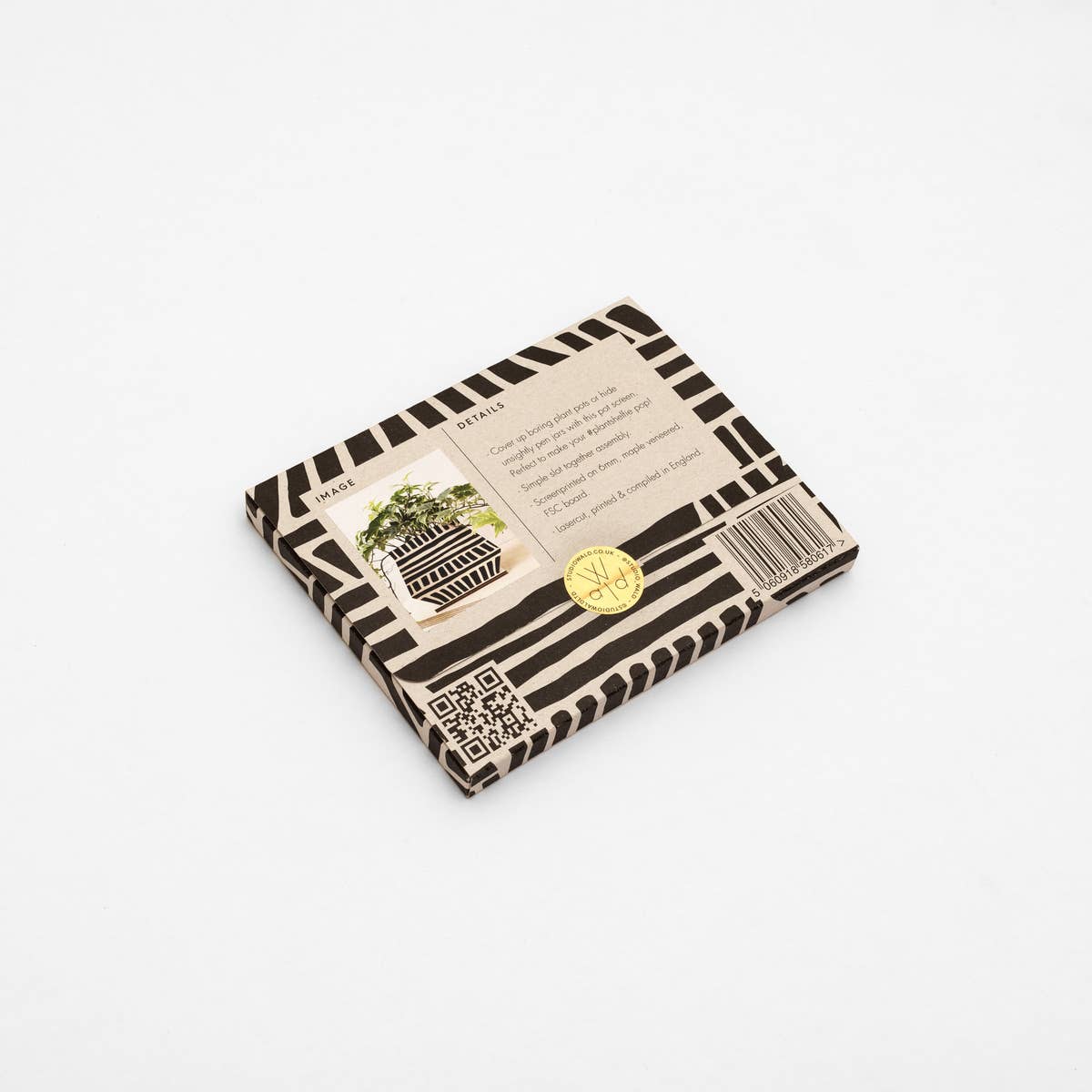Pot Screen - Cubes