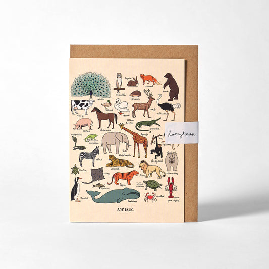 Greetings Card - Les Animaux