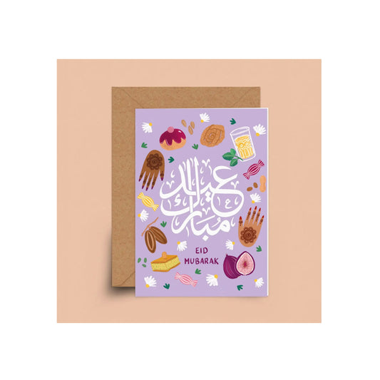 Eid Mubarak Fig Card